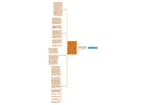 热控车间热控自动化专业技术个人工作总结范文,个人总结