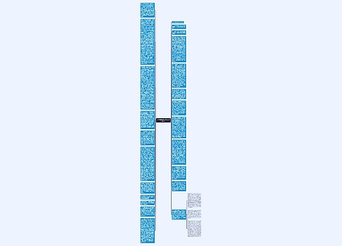 公安局党委思想政治工作总结