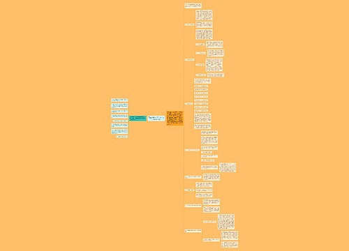 高速公路站长2011年个人年终工作总结