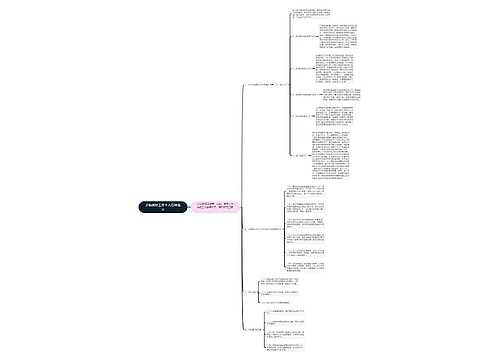 乡镇统计工作个人总结范文