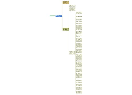 医院手术室护士个人工作总结范文