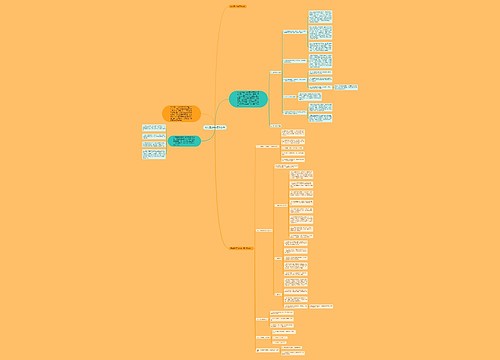 幼儿园上学年工作总结