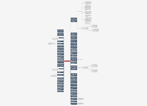 2017小班下学期个人总结