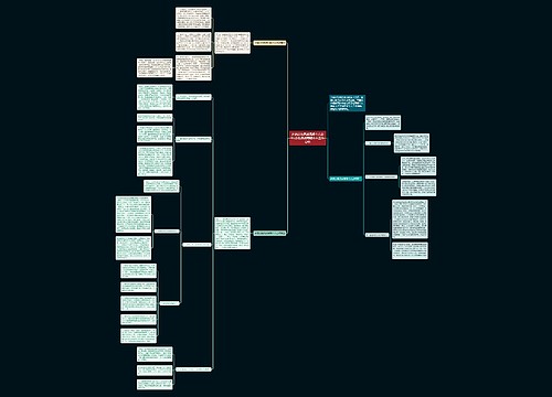 乡镇公务员试用期个人总结 公务员试用期个人工作总结 乡镇公务员试用期个人总结 公务员试用期个人工作总结