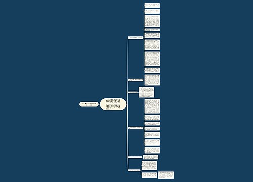 2011年社区劳动保障工作站工作总结