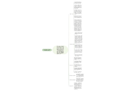 矿区开展深入学习实践科学发展观的工作总结