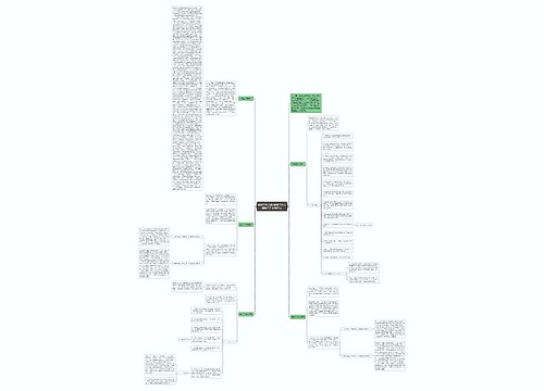 出纳工作总结 出纳工作总结和工作计划范文