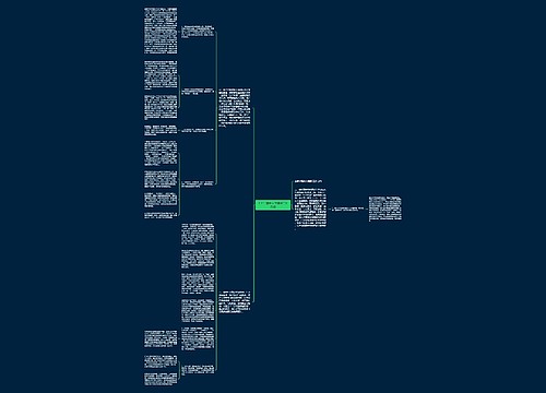 上半年精神文明建设工作总结