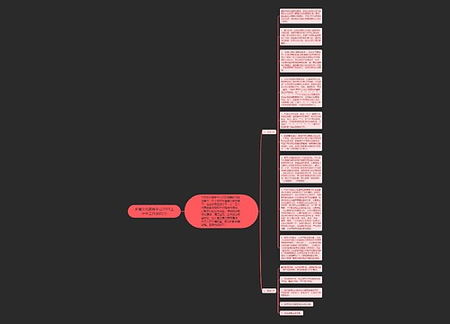 乡镇文化服务中心2009上半年工作总结(1)