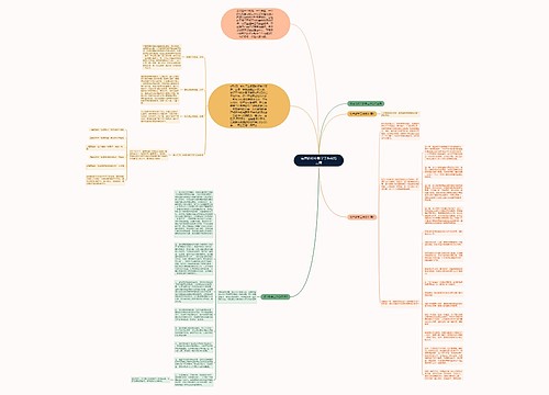 实用的初中教学工作总结三篇