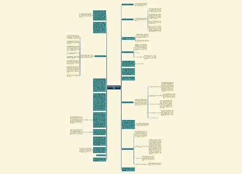 语文学科教研组工作教学总结