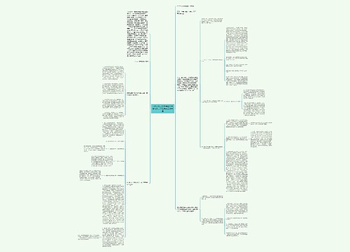 ×疗养院二00四年度工作总结及二00五年度工作布置