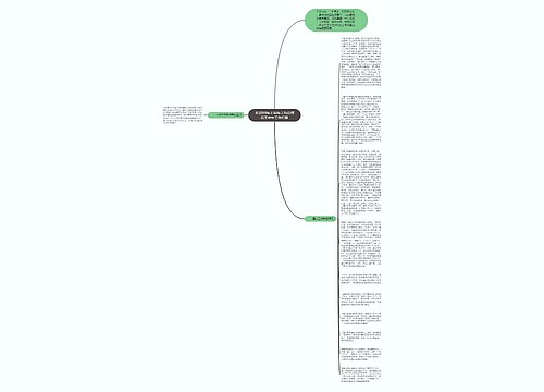 乡2009年上半年工作总结和下半年工作打算