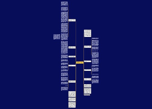 市容管理局工会XX年工作总结和XX年工作要点