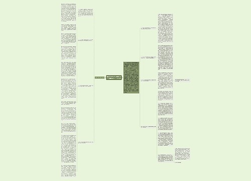 邮政工会2012年女职工工作总结和2011年工作安排