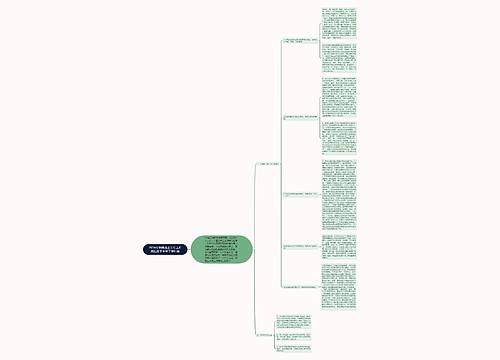 2016年供销社上半年工作总结及下半年工作打算