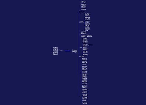 公司工会上半年工作总结