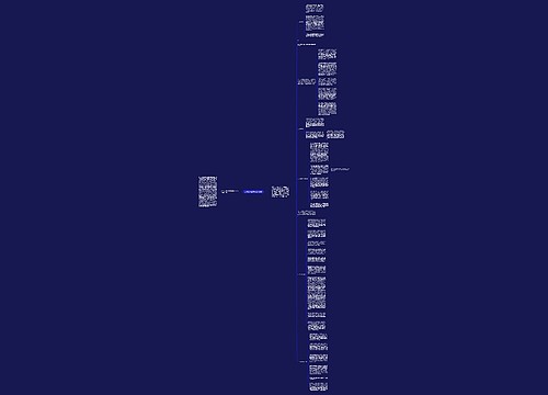 公司工会上半年工作总结