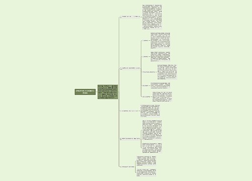 乡镇2016年上半年脱贫工作总结