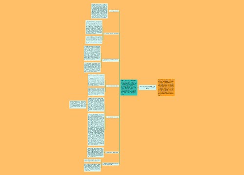 2011年学校综合治理工作总结