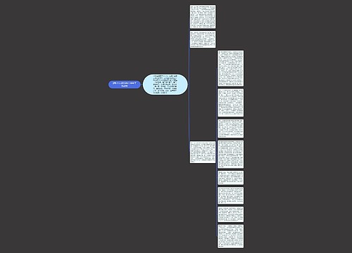 部队个人2016年上半年工作总结