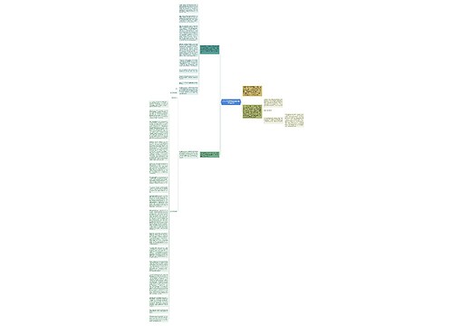 2012年大学学生会宣传部工作总结