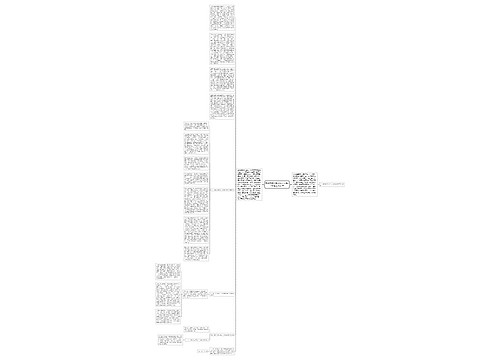 市地方税务局开发区分局2006年工作总结