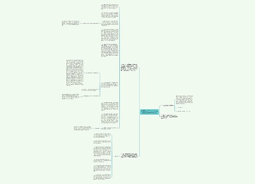 乡镇政府2012年下半年工作总结及年末工作计划