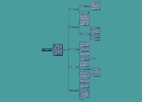 XX年计委机关工会工作总结