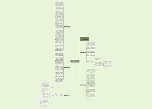 学生会工作总结个人 大学学生会工作总结个人