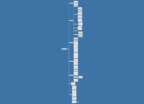 司法局2011年上半年工作总结和下半年工作安排