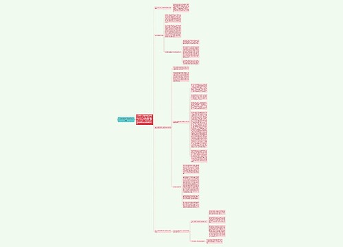 节能减排学校行动工作总结