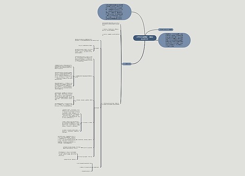 小学语文说课稿：《狼牙山五壮士》