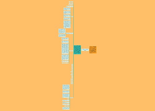 大学英语四、六级考试的分数解释