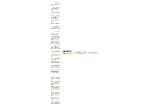 打压中国鞋 欧盟反倾销阴霾再现