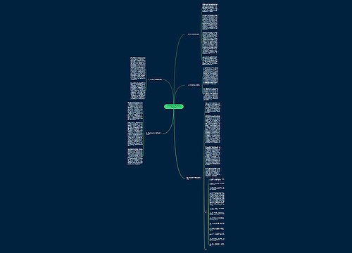 作为非正式法源的民意与司法裁判