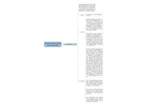 教师资格证美术笔试绘图题分析与备考指南