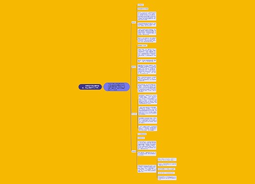         	英语四六级试题有创新，你get到这些点了吗