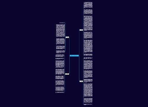 2011年法务个人工作总结