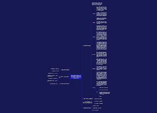 资格证笔试综合素质-文化素养知识点：中国古代著名画家及作品