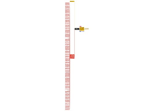 多哈谈判濒临破产&amp;nbsp;美国欧盟G20铁三角困境难解|||北京WTO事思维导图