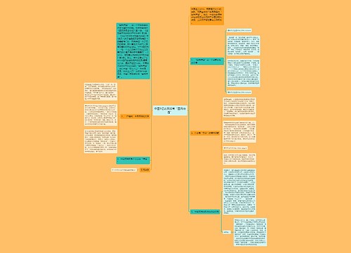 中国9亿农民没有“国民待遇” 中国9亿农民没有“国民待遇”