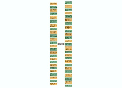 小年短信祝福语,小鸟拜年短信,小年微信祝福语