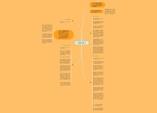 十二五制造业发展大观：纺织业的原材料革命