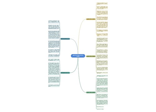 清明节五年级优秀作文600字5篇