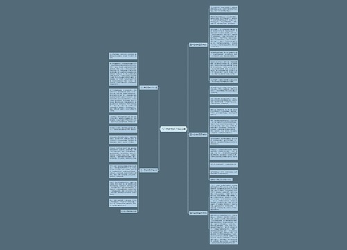 五一劳动节到了作文5篇