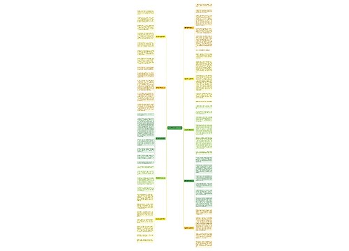 清明缅怀英雄作文10篇