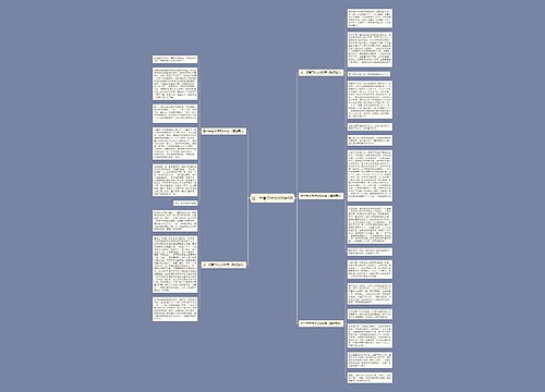 这一年春节作文600字5篇