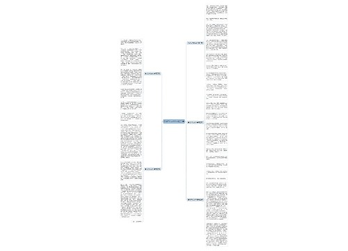 劳动节作文800字高三5篇