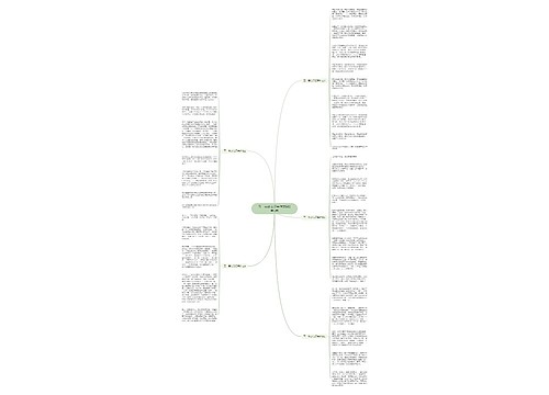 五一劳动节记事作文600字5篇